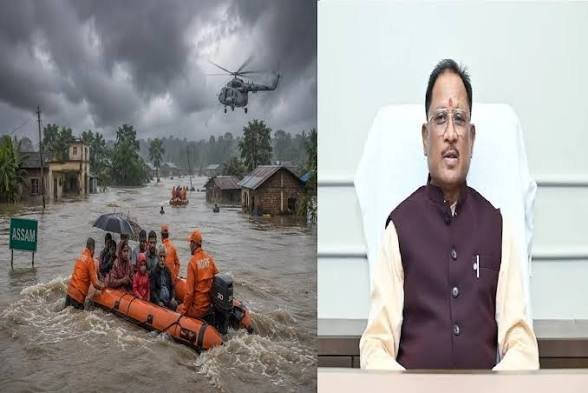 असम के बाढ़ प्रभावितों की सहायता के लिए छत्तीसगढ़ सरकार देगी 5 करोड़ रुपये, CM साय ने की असम के सीएम से चर्चा