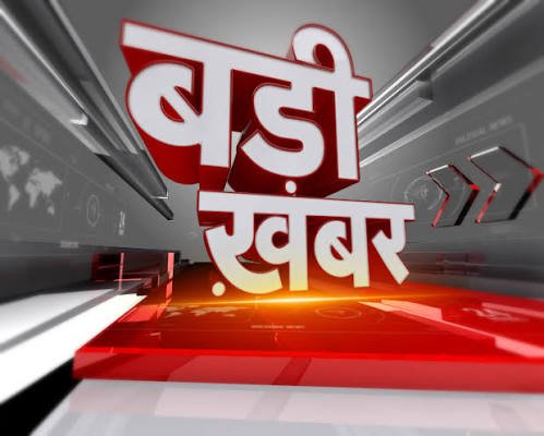 CG: प्रशासनिक सर्जरी की तैयारी, एक ही डेस्क पर 3 साल से जमे अफसरों-कर्मचारियों की बदलेगी जिम्मेदारी, मनमानी पर लगेगा अंकुश