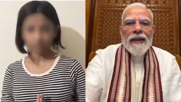 पीएम मोदी को अपशब्द कहने वाली छात्रा का वीडियो वायरल, बोली- प्रभाव में आ गई थी, बड़ी गलती हो गई, माफ करें