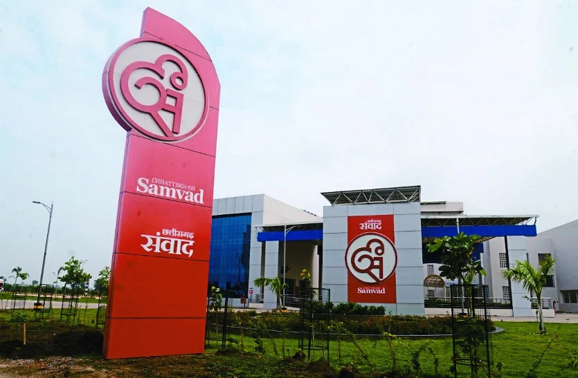 CG News : जनसंपर्क विभाग में बड़ी संख्या में हुए तबादले, देखिये लिस्ट, किसे कहां दी गयी है नयी जिम्मेदारी