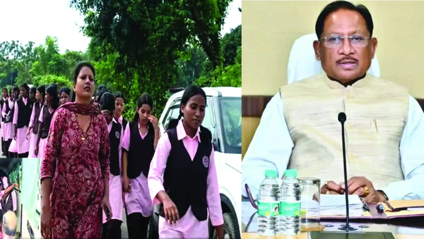 सरगुजा एकलव्य मामले पर मुख्यमंत्री हुए सख्त: जिला कलेक्टर से की फोन पर सीधी बात