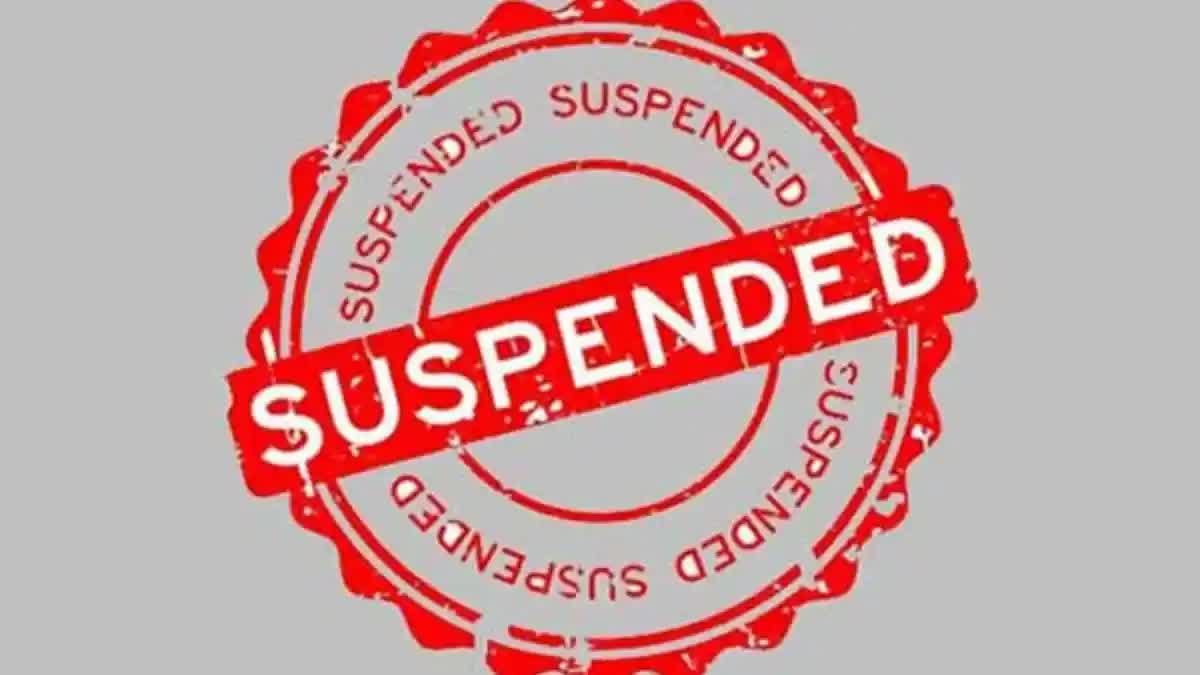 CG News : शिक्षा विभाग की बड़ी कार्रवाई, दो कर्मचारी निलंबित और दो पर जांच के आदेश