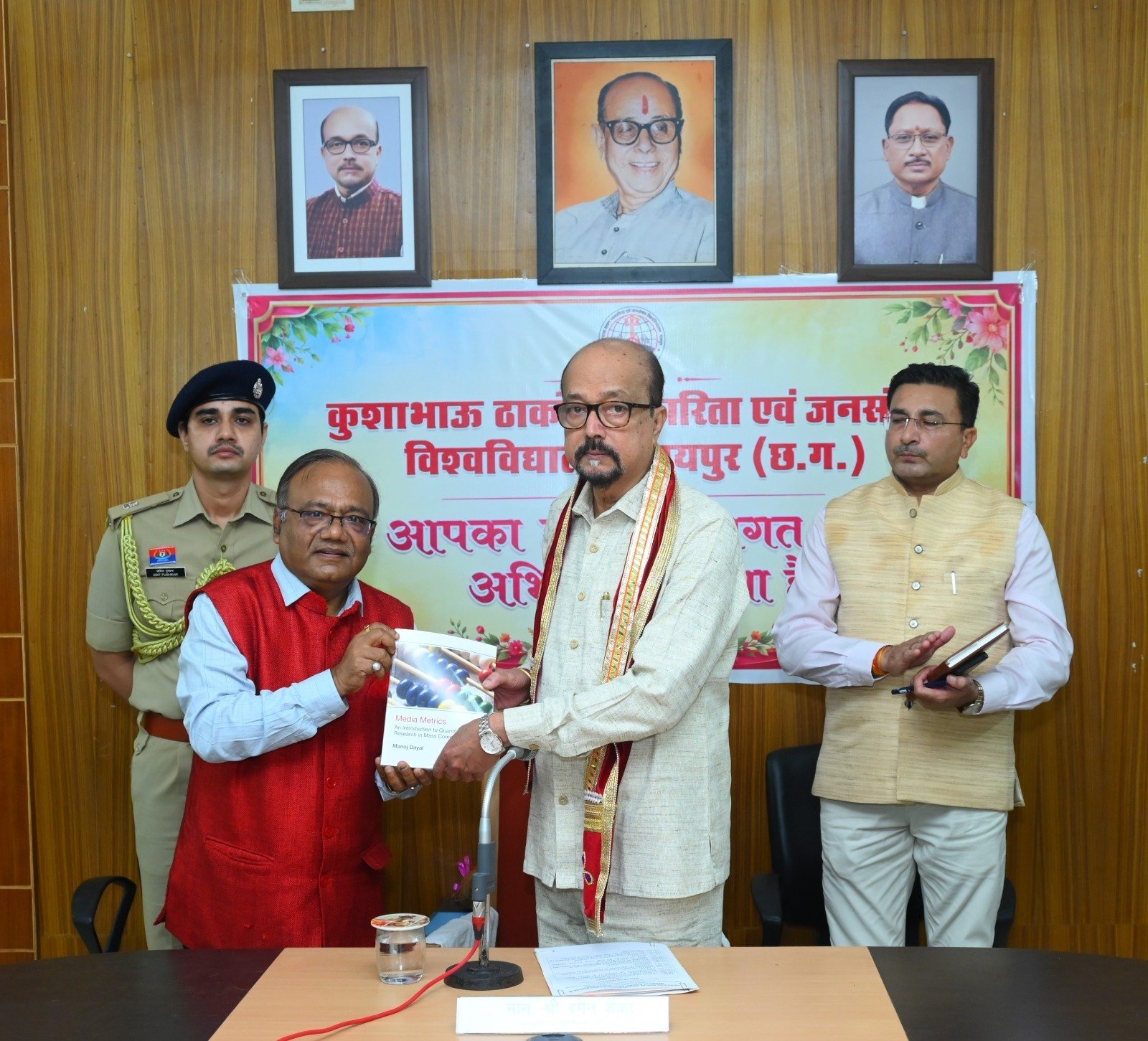 पत्रकारिता में सत्य, तथ्य और जनहित सर्वाेच्च प्राथमिकता हो – राज्यपाल डेका