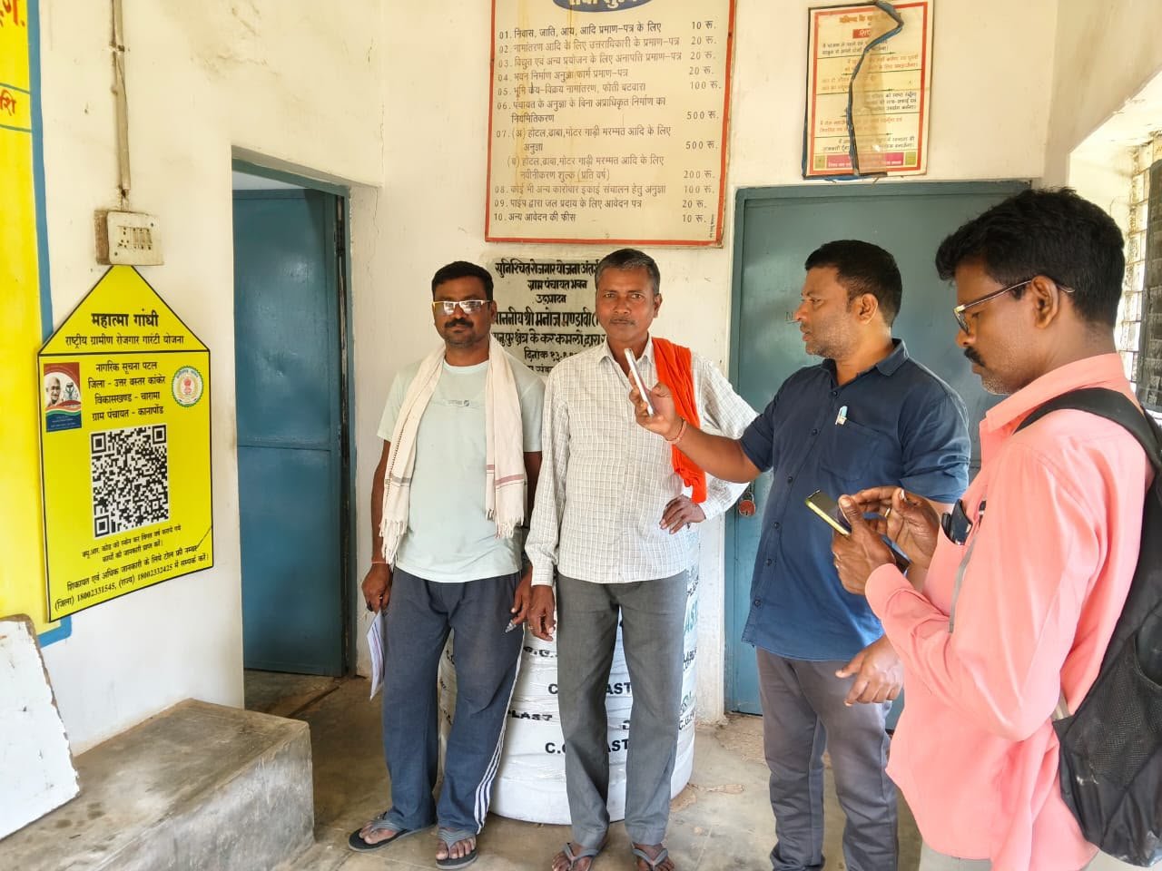 वीबी – जीरामजी योजना के क्यूआर कोड को मिले 7 लाख से अधिक स्कैन, औसत प्रतिदिन 2 हजार से अधिक लोगों ने ली जानकारी
