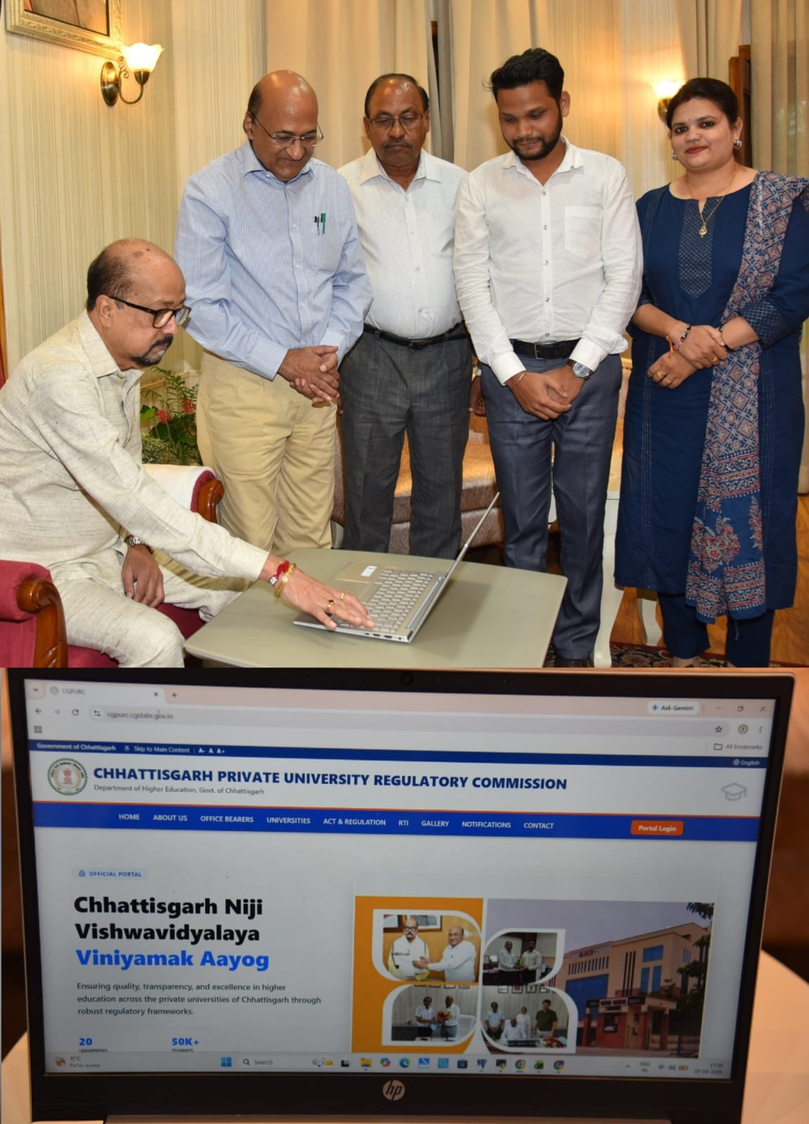 निजी विश्वविद्यालयों की अद्यतन जानकारी के लिए नया वेब पोर्टल शुरू- राज्यपाल डेका ने किया शुभारंभ
