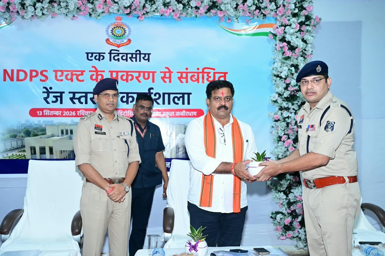 उप मुख्यमंत्री ने एनडीपीएस एक्ट के प्रकरणों में उत्कृष्ट कार्य करने वाले पुलिस अधिकारियों एवं कर्मचारियों को किया सम्मानित