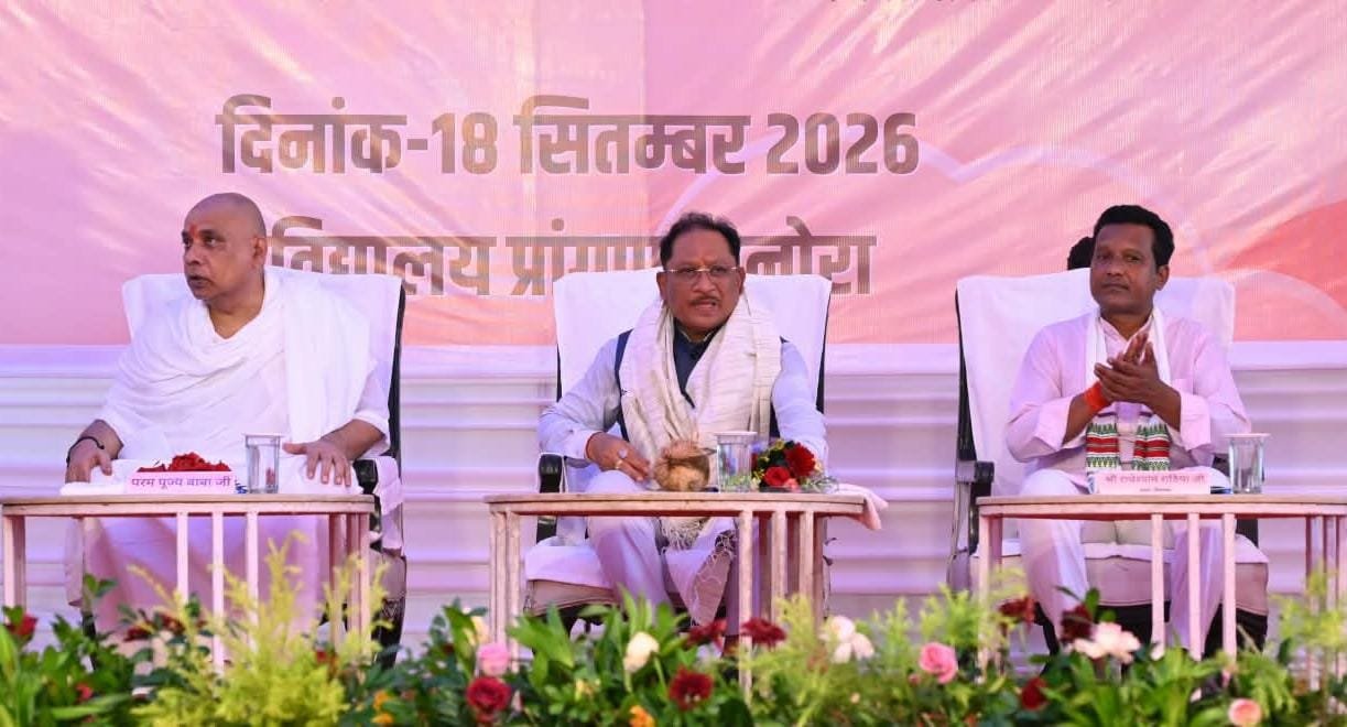 आधुनिक शिक्षा के साथ संस्कारों की मजबूत नींव रखेगा नया विद्या मंदिर : मुख्यमंत्री साय