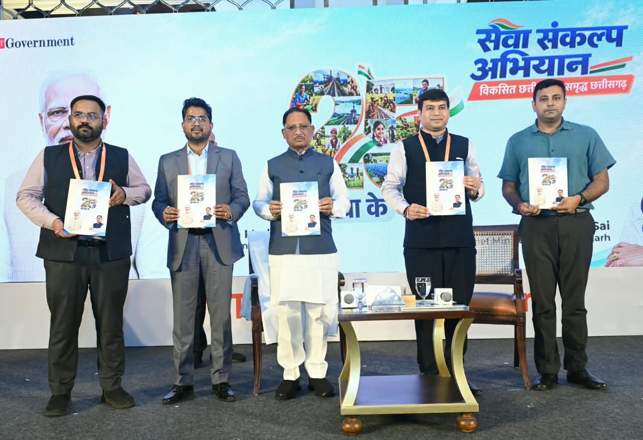 विकास की दिशा में निरंतर आगे बढ़ रहा है छत्तीसगढ़, निवेश के लिए है असीम संभावनाएं – मुख्यमंत्री विष्णु देव साय