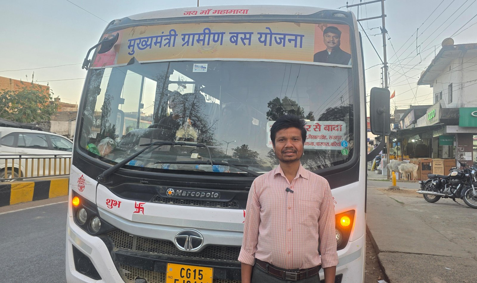 मुख्यमंत्री ग्रामीण बस योजना से कामकाजी लोगों और विद्यार्थियों को सुविधा, सुबह – शाम आसान हुआ सफर