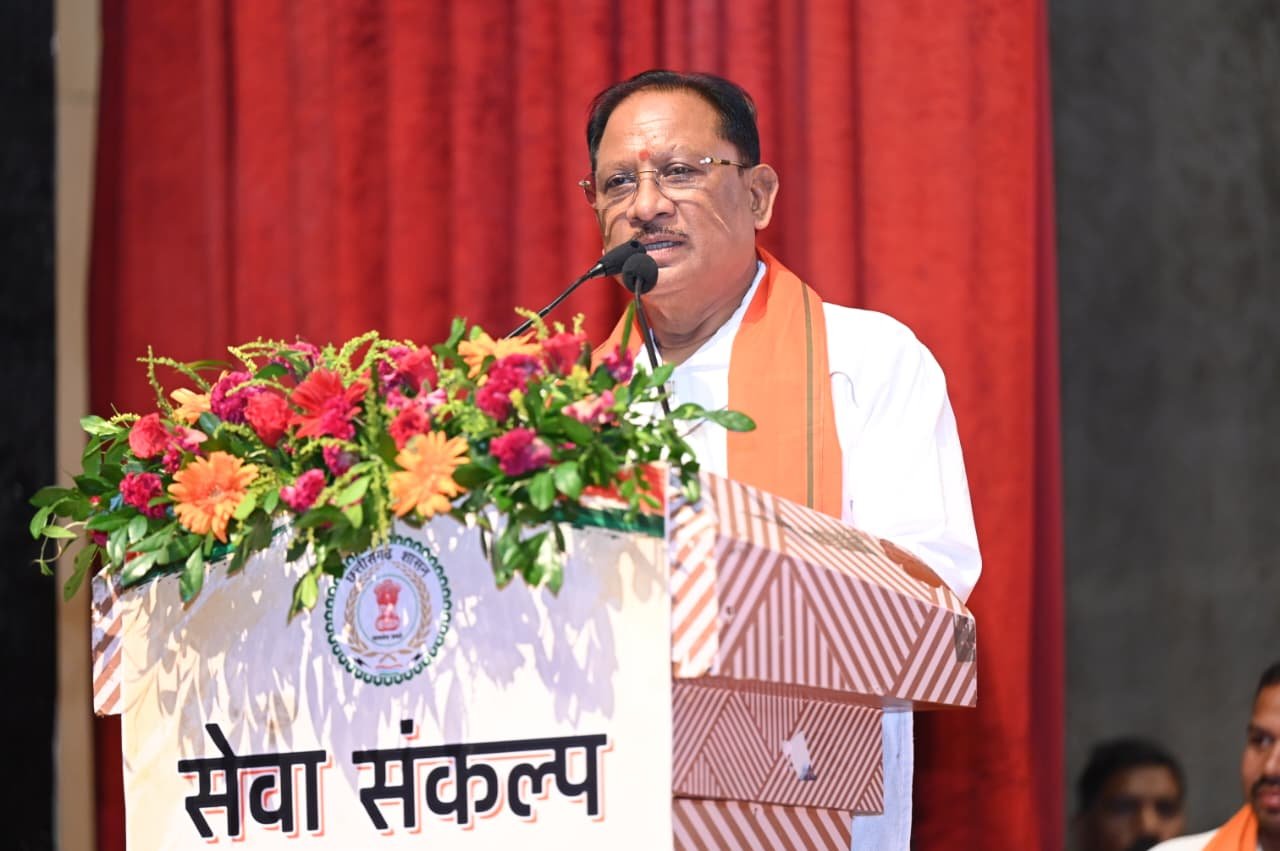 मुख्यमंत्री सेवा संकल्प यात्रा एवं युवा संवाद कार्यक्रम में हुए शामिल