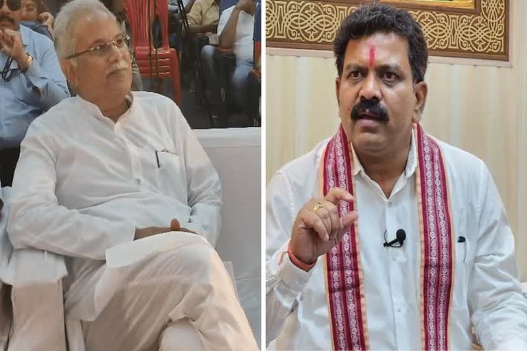15 सितंबर को विजय शर्मा – भूपेश बघेल के बीच लाइव डिबेट … प्रेस क्लब में आमने – सामने होंगे दोनों नेता, जानिए किस मुद्दे पर छिड़ी जंग