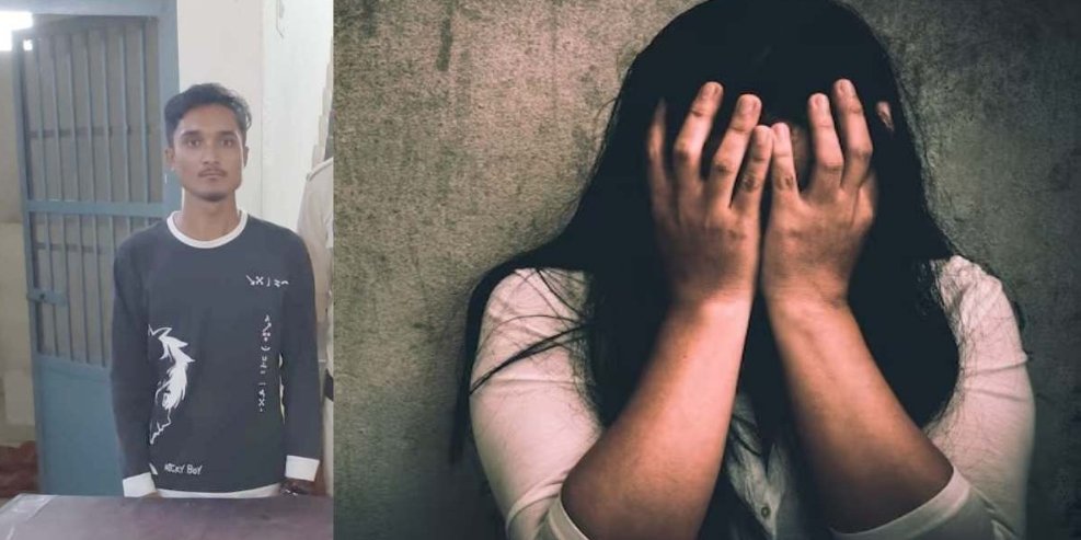 CG Crime : नाबालिग से दुष्कर्म, आरोपी गिरफ्तार, फर्जी Instagram ID बनाकर तस्वीरें वायरल करने का भी आरोप