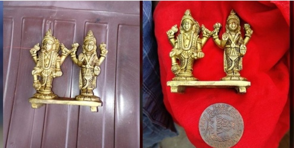 CG News : मकान की नींव खुदाई में मिलीं प्राचीन मूर्तियां और ब्रिटिशकालीन सिक्के, पुरातत्व विभाग करेगा जांच