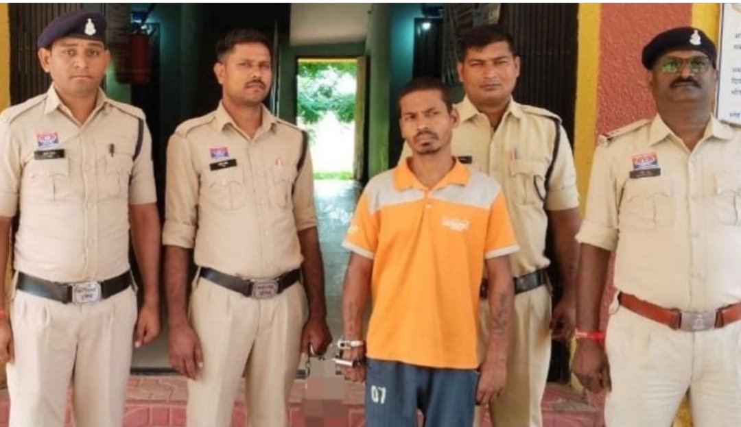 CG Crime : पत्नी की हत्या कर आत्महत्या का रूप देने की कोशिश, आरोपी पति गिरफ्तार