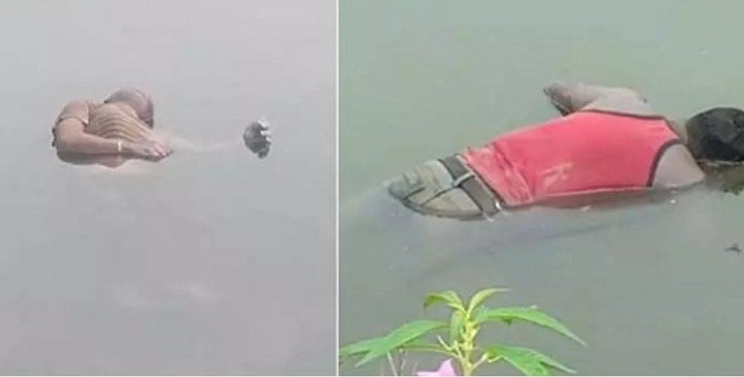 CG News : तालाब में एक युवक का शव तैरता इलाके में सनसनी फैल गई