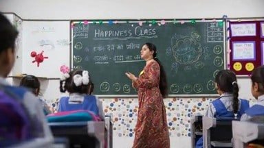 शिक्षकों के तबादले को लेकर बड़ा अपडेट! अब इस नियम के आधार पर होगा ट्रांसफर, सरकार ने जारी की गाइडलाइन