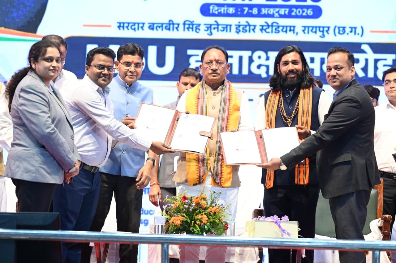 टीसीएस, अडानी समूह और नांदी फाउंडेशन के सहयोग से युवाओं को मिलेगा आधुनिक तकनीक एवं रोजगारोन्मुखी प्रशिक्षण