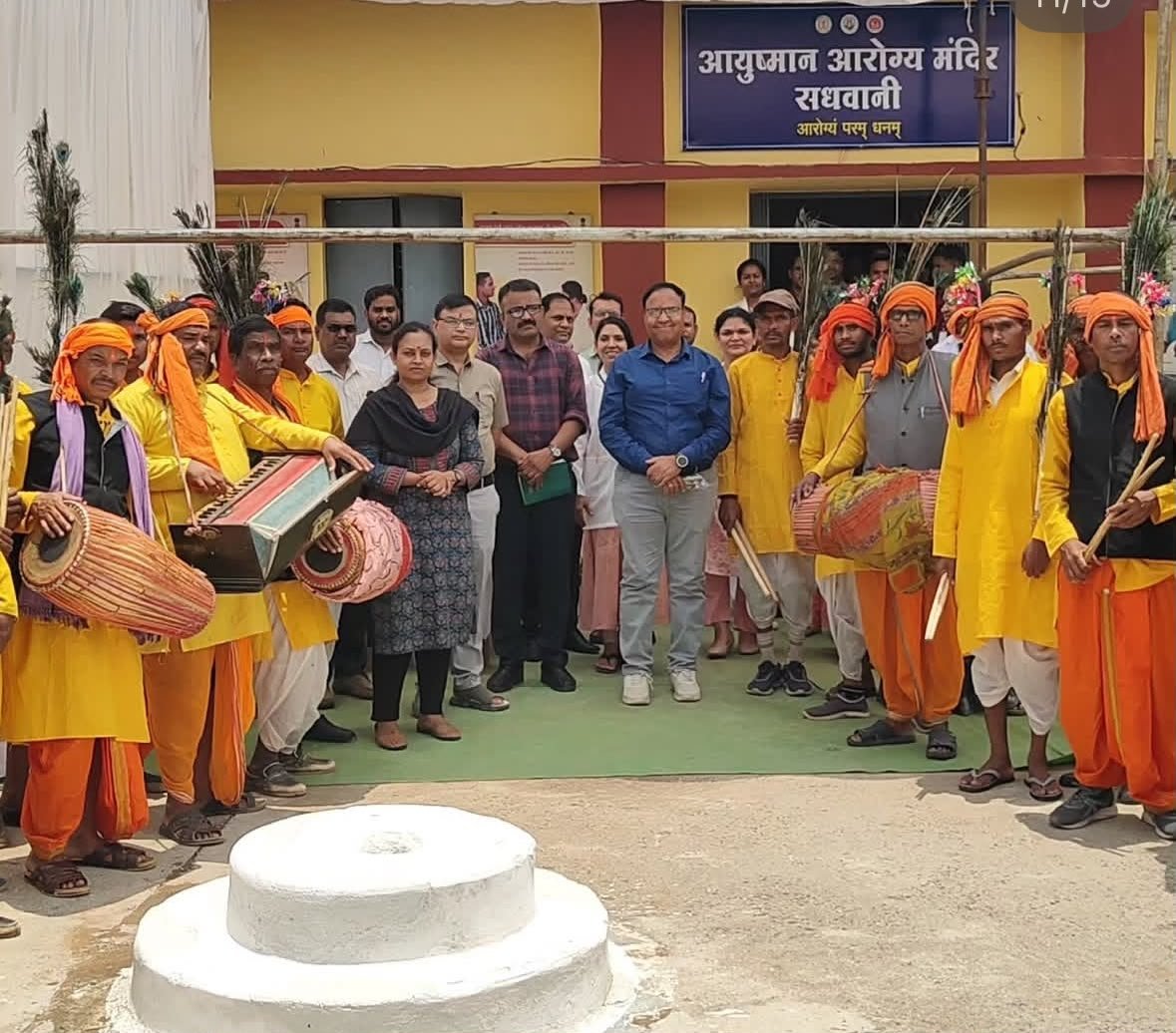 मुख्यमंत्री विष्णु देव साय के सुशासन में गुणवत्तापूर्ण स्वास्थ्य सेवाओं को मिल रही मजबूती