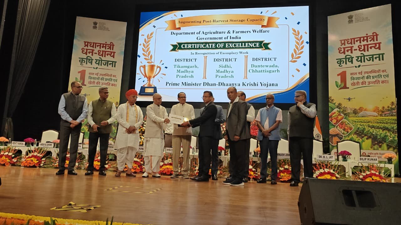 प्रधानमंत्री धन-धान्य कृषि योजना : उत्कृष्ट कार्य के लिए छत्तीसगढ़ के दंतेवाड़ा जिले को मिला राष्ट्रीय सम्मान, मुख्यमंत्री साय ने दी बधाई
