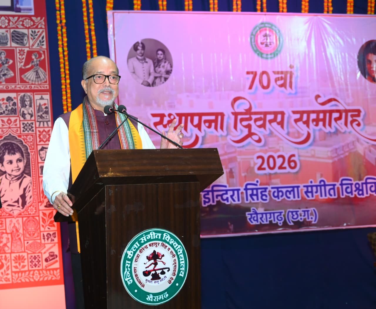 डिजिटल माध्यमों से छत्तीसगढ़ की लोककलाओं को दुनिया तक पहुंचाएं – राज्यपाल रमेन डेका