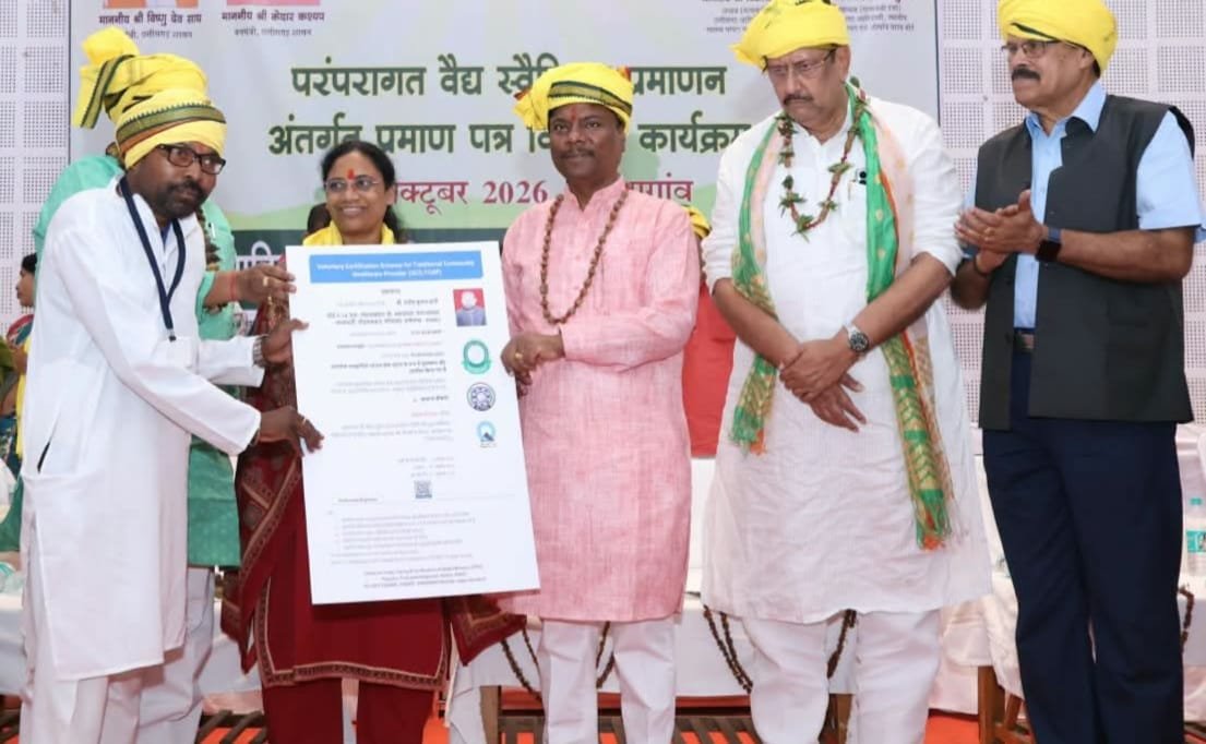 पारंपरिक वैद्यों का ज्ञान अमूल्य विरासत, आने वाली पीढ़ियों के लिए संरक्षण जरूरी : वन मंत्री केदार कश्यप