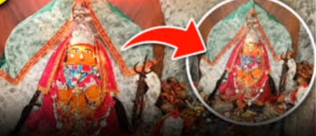 छत्तीसगढ़ में मां भूगर्भा के दरबार की कहानी अपने जगह से एक इंच भी नहीं हिली माता की मूर्ति खाली झोली लेकर दूर-दूर से आते हैं भक्त