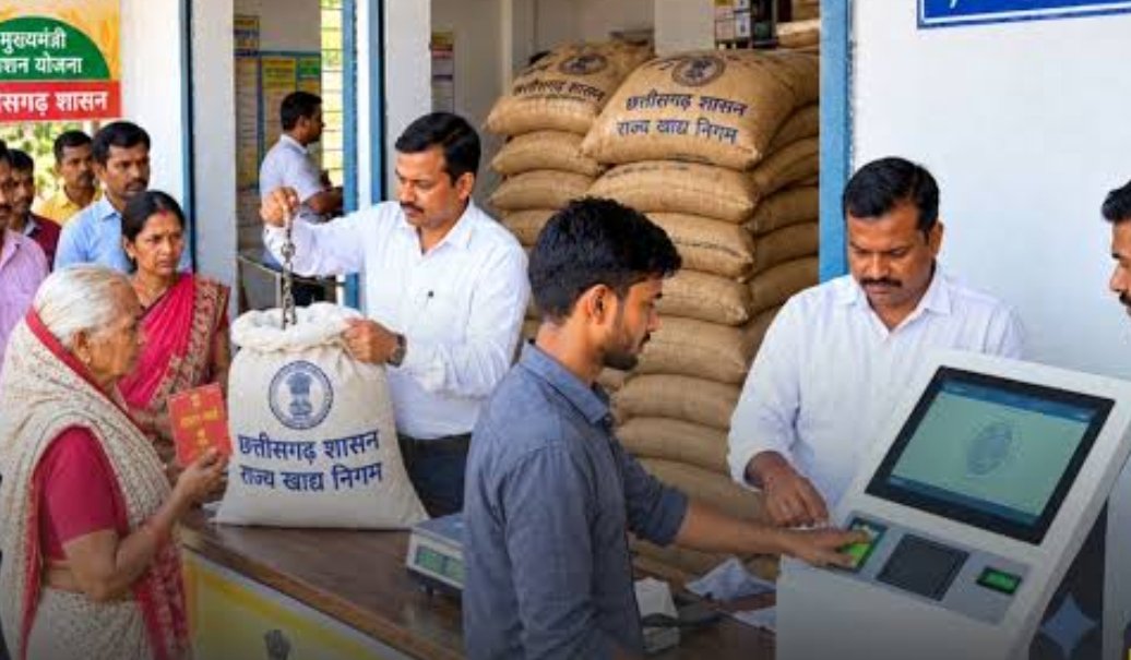 छत्तीसगढ़ के राशनकार्डधारियों के लिए बड़ी खबर, फिंगरप्रिंट मैच नहीं हुआ तो क्या नहीं मिलेगा राशन? जानिए