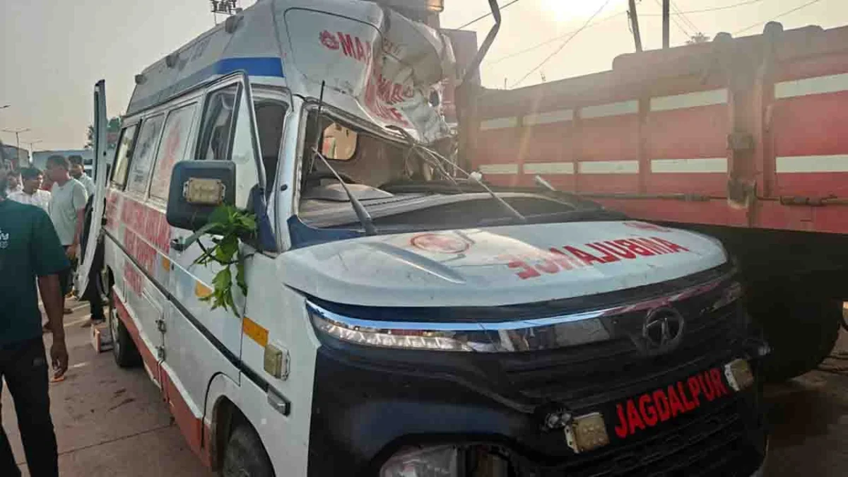 CG Road Accident : डेड बॉडी लेकर जा रही एंबुलेंस भीषण हादसे का शिकार, एंबुलेंस में बैठी नर्स की हुई मौत